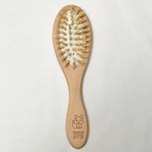 Load image into Gallery viewer, Massage Wooden Baby Hairbrush 3 Piece Boxed Set for newborns and toddlers